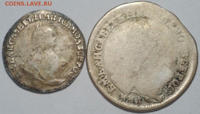 Гривенник и полуполтинник Елизавета II до 31.03-22.00 - DSC_0008.JPG