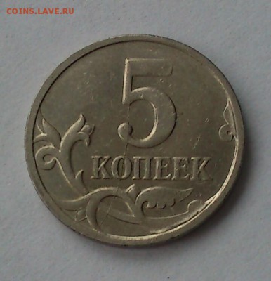 Полные Расколы. До 31.03.16 в 20-00 МСК - DSC_0015-1