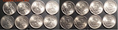Отборные монеты 1991-2013г.ФИКС - Копия Изображение 012