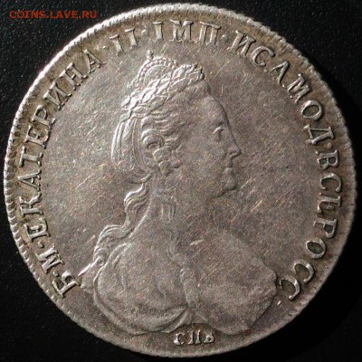 1 рубль 1780 СПБ ИЗ - 123-16