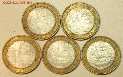 10 р. Казань. 5 штук ****с 200 р. **** 3,04,16 в 22,00 - 28,03,2бю 006