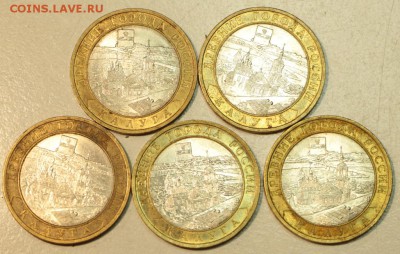 10р. Калуга Спб. 5 штук ** с 200р ** 3,04,16 в 22,00 - 28,03,2бю 008