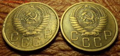 5 копеек 1957 г. шт. 2.2 ? - DSC09498.JPG