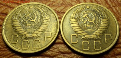 5 копеек 1957 г. шт. 2.2 ? - DSC09497.JPG
