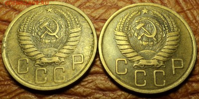 5 копеек 1957 г. шт. 2.2 ? - DSC09496.JPG