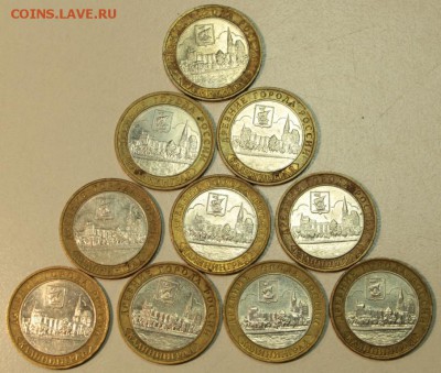 10р. Калининград. 10 штук *** с 200 р ** 3,04,16 в 22,00 - 28,03,2бю 023