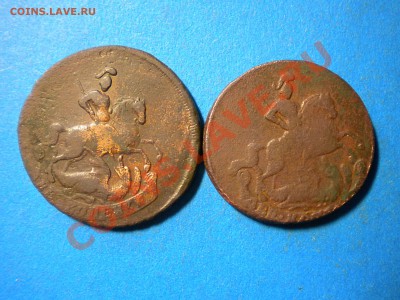 2коп.1757-62г.Обсуждение,оценка. - RSCN2325