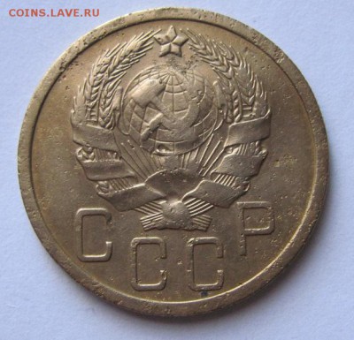 5 коп 1935г. (н)  до 03.04.16 - Безымянный