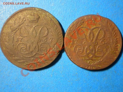 2коп.1757-62г.Обсуждение,оценка. - RSCN2315
