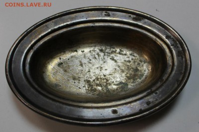 Тарелка овальная. мельхиор Кольчугино **** 3,04,16 в 22,00 - 28,03,2 005