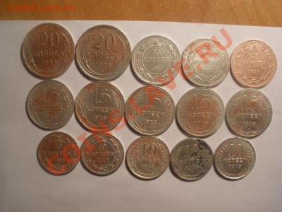 Сборный лот билона до 29.10.10 до 22.00 по Москве - чистка