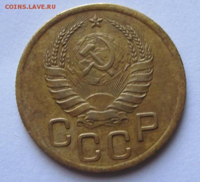 3 коп 1941г. до 03.04.16 - Безымянный