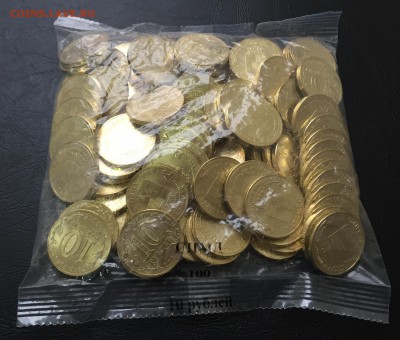 ГВС Таганрог 100 шт. с  номинала до 31.03.16 22:00 - image-28-03-16-05-13-7