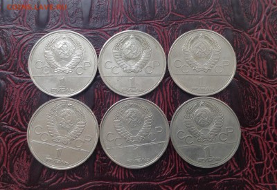 Юб СССР олимпиада 80 набор 6 шт - image