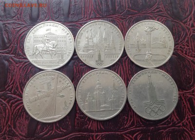 Юб СССР олимпиада 80 набор 6 шт - image