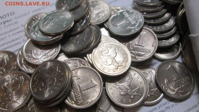 1 и 5 копеек, редкие и нет - IMG_3186.JPG