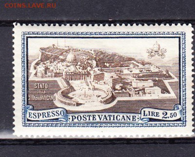 Ватикан 1933 - 220