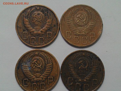5 копеек СССР.,4 шт. - 2016-03-28 18-07-24.JPG