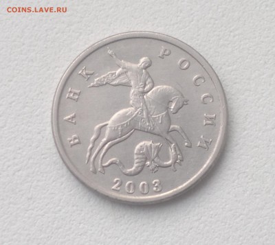 Б короткий до 01.04.2016 - 2016-03-28-5044
