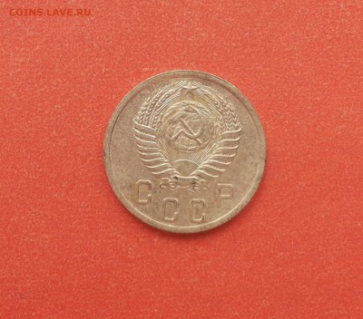 2 копейки 1951 до 2 апреля - 2 коп 51 2