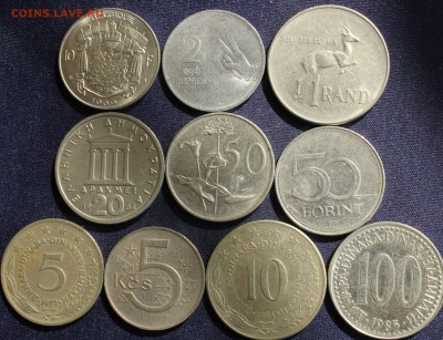 С 1 руб. 10 КРУПНЫХ ИНОСТРАННЫХ МОНЕТ   до 3.04 в 22-00 - IMG_0889.JPG