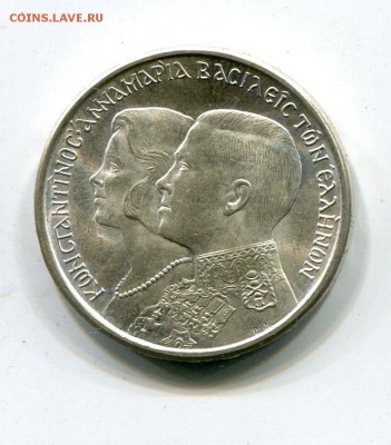 Греция, 30 драхм 1964 Свадьба ЛЮКС! до 1.04. в 22:10 - img098