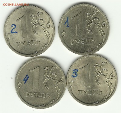 1 руб 2009 СП (С) шт. 3.23 А? - Реверс