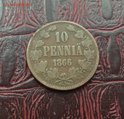 10 пенни 1866 г и 5 пенни 1888 г - image