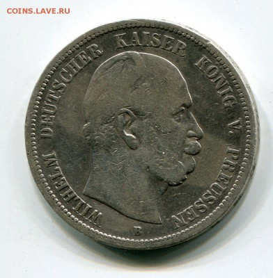 Пруссия 5 марок  1875 B. до 1.04. в 22:10 - img102