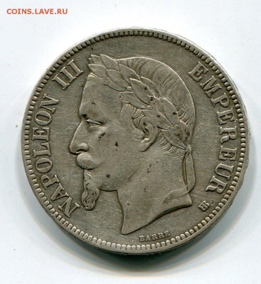 Франция 5 франков 1868 до 1.04. в 22:10 - img103