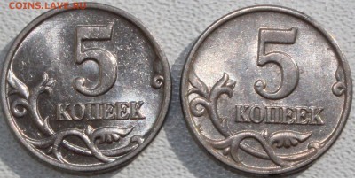 б Оценка - 5-03р