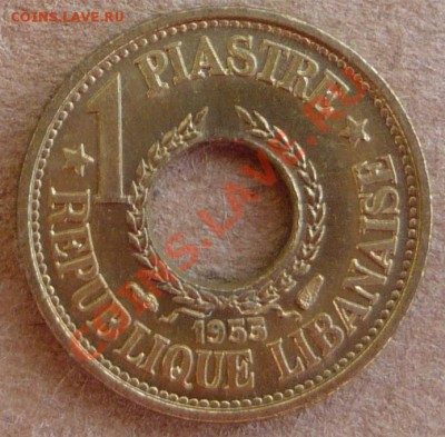 Ливан 1 пиастр. 1955 г. До 28.10.10 г. 20-00 МСК. - Ливан