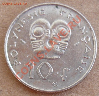 Фр. Полинезия 10 франков.1975 г. До 28.10.10 г. 20-00 МСК. - Полинезия