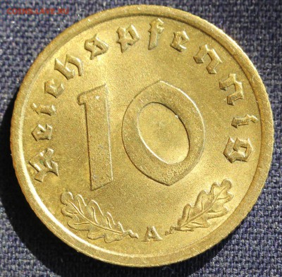 С 1руб. III-й РЕЙХ 10 пфеннигов 1939"А" БРОНЗА до 3.04. в 22 - IMG_0919.JPG