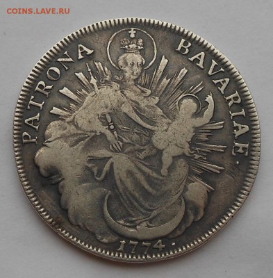 Патрона Бавария 1774 г. На оценку и определение подлинности. - DSCN7138.JPG