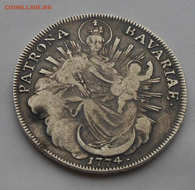 Патрона Бавария 1774 г. На оценку и определение подлинности. - DSCN7137.JPG