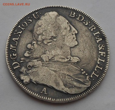 Патрона Бавария 1774 г. На оценку и определение подлинности. - DSCN7135.JPG
