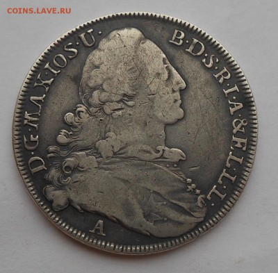 Патрона Бавария 1774 г. На оценку и определение подлинности. - DSCN7134.JPG