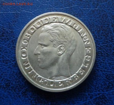 Бельгия 50 франков 1958 до 31.03 - DSC00108.JPG