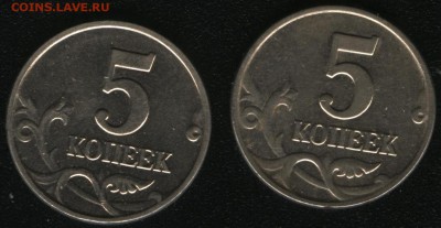 б Оценка - 05-03р1