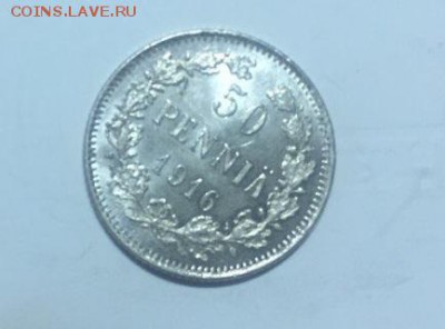 50 пенни 1916 года UNC до 1.04. в 22:10 - 2