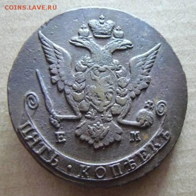 5к 1770г ЕМ  31.03. 22-15 по Москве - 5к 1770г ЕМ  л.с.  1