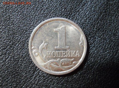 копейка 1997 года.сп. Шт.1.1? - YuxacLI