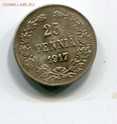 25 пенни 1917 UNC Без корон. до 1.04. в 22:10 - img108