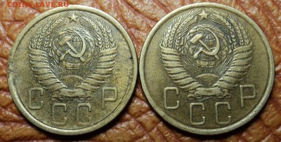 5 копеек 1957 г. шт. 2.2 ? - DSC09509.JPG