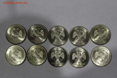 2 рубля 1999г спмд UNC 10штук - IMG_0541.JPG