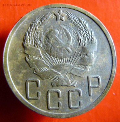 5к 1935г Н  на оценку - 5к 1935г Н  1С