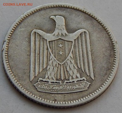 Сирия 25 пиастров 1958, до 04.04.16 в 22:00 МСК - 4718