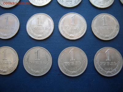Набор годовых рублей СССР 29 штук до 03.04. 22-00 - 8