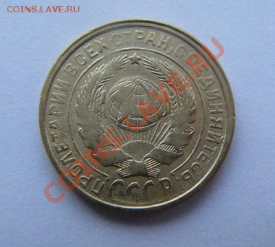 2к 1933г до 29.10.2010г 22-00 по Москве - 2к 1933г л.с.